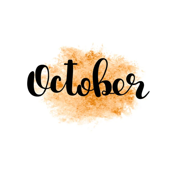 October. Brush lettering. — Stock Vector