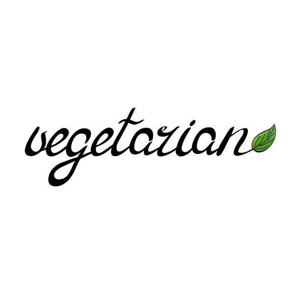 Рукописное слово вегетарианец, украшенное листом . — стоковый вектор