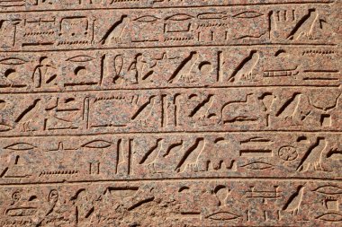Karnak Tapınağı Luksor, Mısır sembolleri