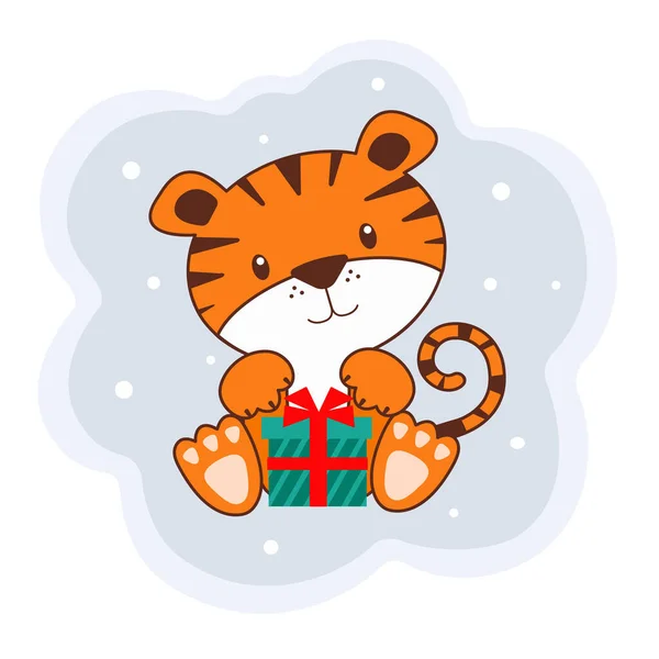 Vector Cute Tiger Gift Cute Animal Character Idea Kids Toddlers — Stock Vector