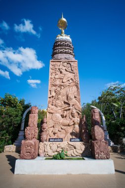 Wat Phra Dhat Phasornkaew, il: Phetchabun, Thailand