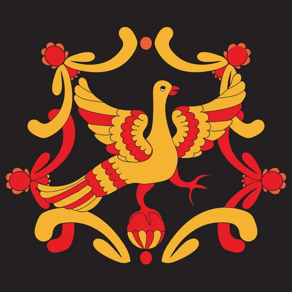 Illustration vectorielle ornementale d'oiseau mythologique. Oiseau fée jaune et rouge sur fond noir. Style hohloma. Motif folklorique. Contes, contes, mythes et légendes décoration . — Image vectorielle