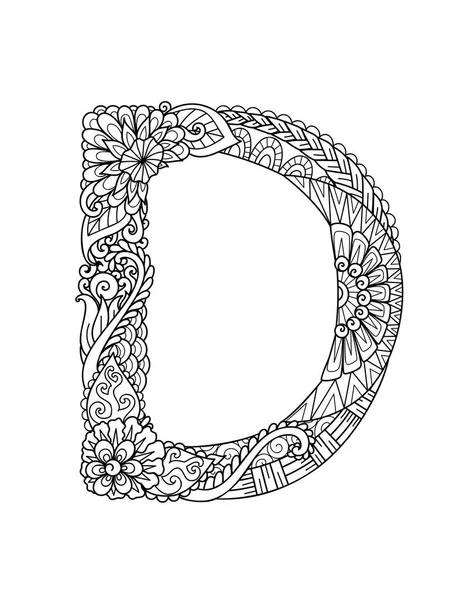 Mandala Letter Monogram Adult Coloring Book Engraving Design Vector Illustration — Stock Vector