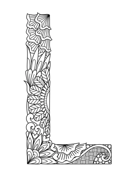 Mandala Letter Monogram Adult Coloring Book Engraving Design Vector Illustration — Stock Vector