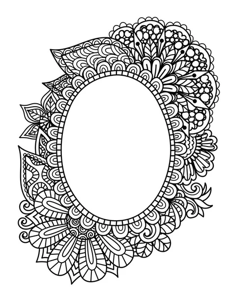 用于产品印刷 激光切割 雕刻或成人彩色书的Mandala圆形框架 矢量说明 — 图库矢量图片