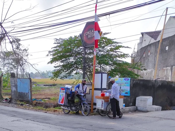 Cikancung West Java Indonezja Sierpień 2021 Zdjęcia Działalności Mieszkańców Cikancung — Zdjęcie stockowe