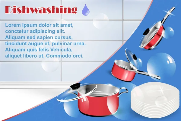 Annuncio lavaggio stoviglie. Realistico sfondo pubblicitario con bolle trasparenti per sapone liquido e lavastoviglie. Concetto domestico vettoriale per detersivo per biancheria per etichette o banner — Vettoriale Stock