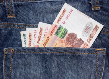 Kot pantolon cebinde Rus ruble