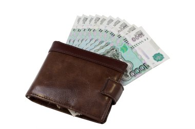 Ruble ile kahverengi deri cüzdan