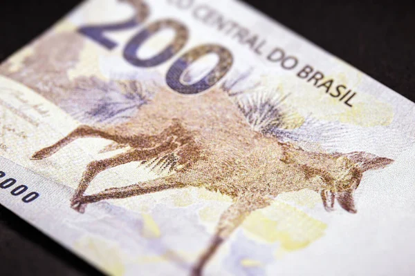 Двісті Реалів Рахунку Від Бразіля Новий 200 Реалів Рахунок Гроші — стокове фото