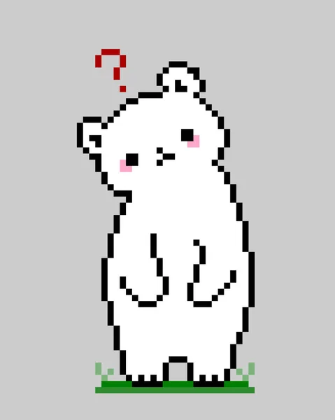Pixel Bit Polar Bear Animal Game Assets Vector Illustration — Stock Vector