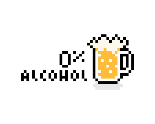 Pixel啤酒标识图像 8位元游戏 十字绣图案或T恤衫设计矢量图解 — 图库矢量图片