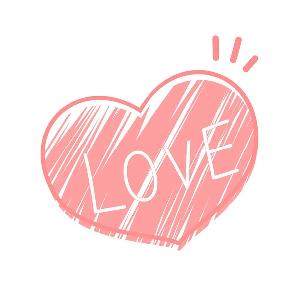 Vector Hearts Design Elements Valentine Day Doodle Heart Vector Illustration — Stock Vector