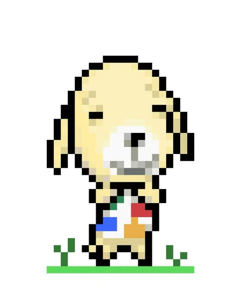 Pixel Imagem Cão Bonito Ilustração Vetorial — Vetor de Stock