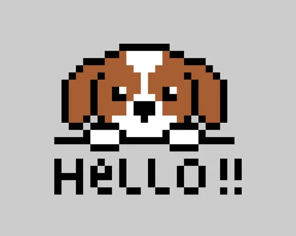 Pixel Afbeelding Van Puppy Begroeting Vectorillustratie — Stockvector