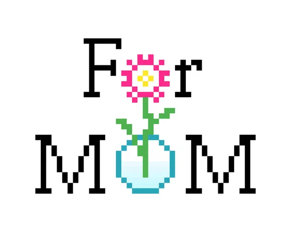 Mother Day Pixel Image Vector Illustration Cross Stitch Pattern — Stock Vector