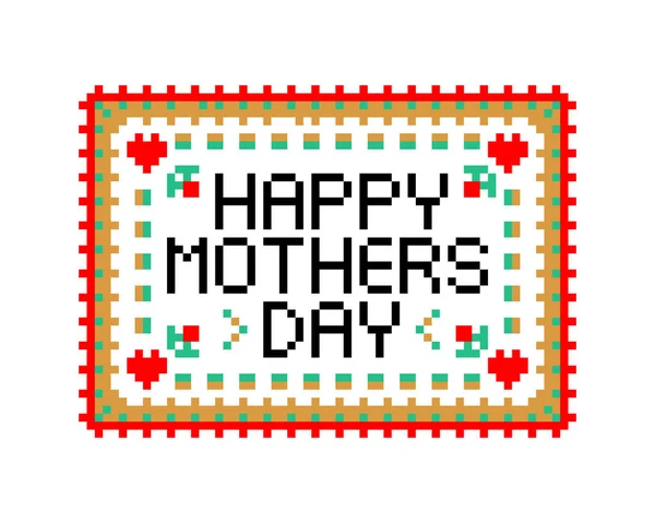 Imagem Pixel Dia Das Mães Ilustração Vetorial Ponto Cruz Padrão — Vetor de Stock