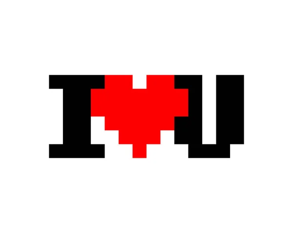 Love Pixel Love Text Image Vector Illustration Pixel Art — Stock Vector