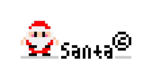 Pixel Santa 이미지 예술의 — 스톡 벡터