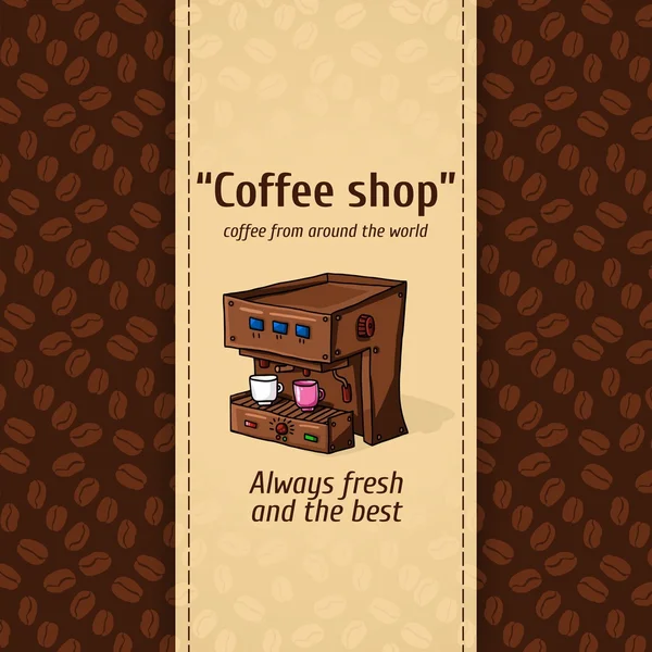 Ilustración vectorial de fondos de café vintage. Máquina automática para café con dos círculos pequeños. Menú para restaurante, cafetería, bar, cafetería. Patrón sin costuras, textura de granos de café. Publicidad para cafeterías, restaurantes y cafeterías . — Vector de stock