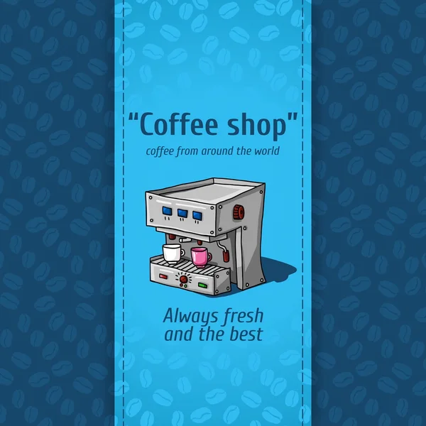 Векторна ілюстрація вінтажного кавового фону. Автоматична машина для кави з двома невеликими колами. Меню ресторану, кафе, бару, кав'ярні. Безшовний візерунок, текстура кавових зерен. Реклама для кафе, ресторанів і кафе . — стоковий вектор