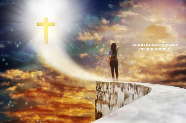 Metin her zaman cennet s üzerinde haç müminler için yol var