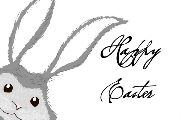 White grey easter rabbit. Easter Bunny illustration. — Stock Photo, Image