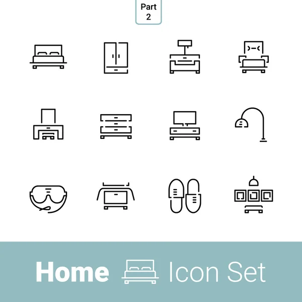 家ライン アイコンを設定。パート 2。寝室 — ストックベクタ