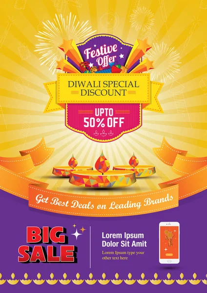 Büyük Festival Satış Posteri Tasarım Şablonu, A4 Festive Offer Poster Tasarımı Şablonu