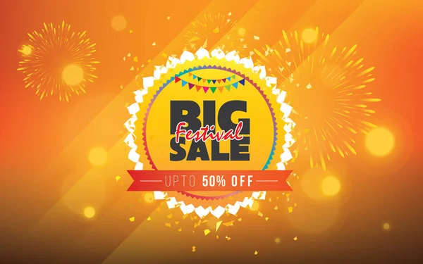 Diwali Festivali% 50 İndirim Etiketli Büyük İndirim Posteri Şablonu