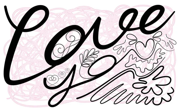 Χειρόγραφη Σχεδίαση Αγάπη Σας Απλό Συνδυασμό Doodle Περίγραμμα Φόντου Μπορεί — Διανυσματικό Αρχείο