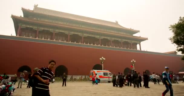 紫禁城タイムラプス 4 k 9 月中国北京、2015年 — ストック動画