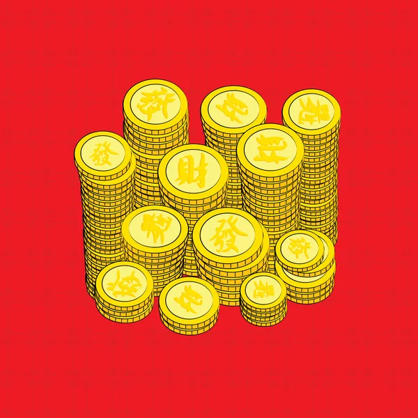 Chinesische Goldmünzen Vektor — Stockvektor