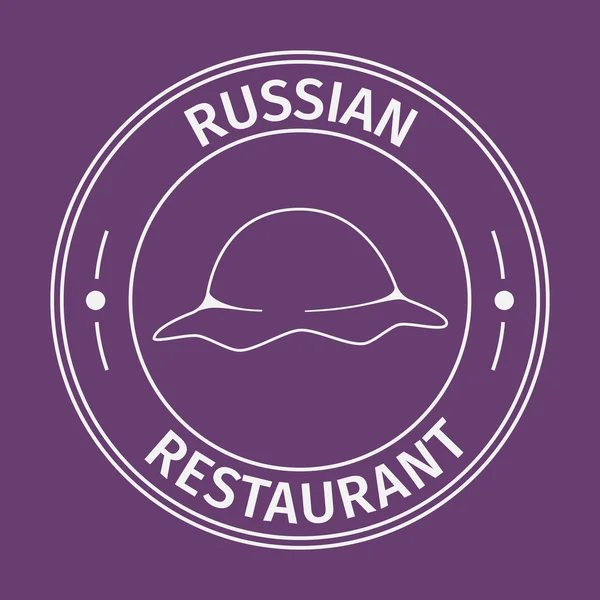 Einfache flache runde russische Restaurant-Ikone — Stockvektor