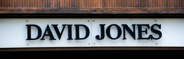 David Jones Department Store Logo - Shop - Stock bild — Stockfoto