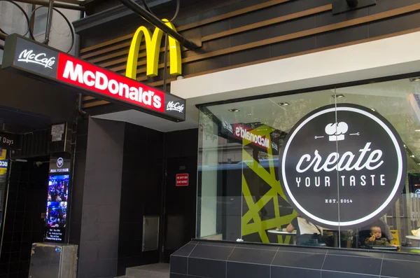 Το εστιατόριο τροφίμων Fast McDonald — Φωτογραφία Αρχείου