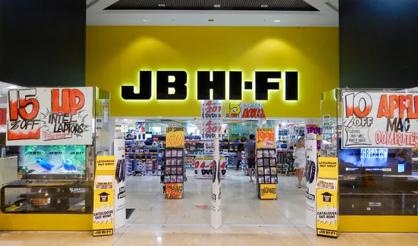 JB-Hi-Fi sklep detaliczny — Zdjęcie stockowe
