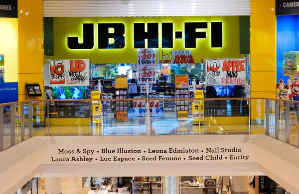 JB-Hi-Fi sklep detaliczny — Zdjęcie stockowe