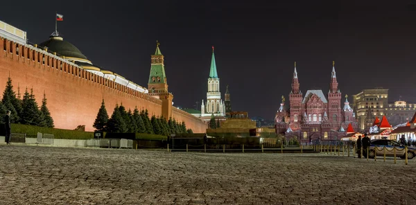 Red square — Stock Photo, Image