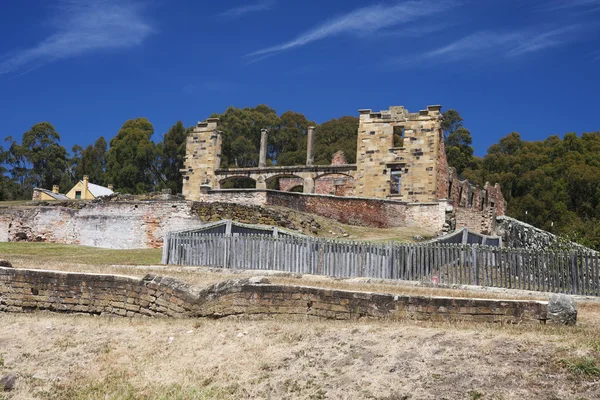 A kórház Port Arthur — Stock Fotó