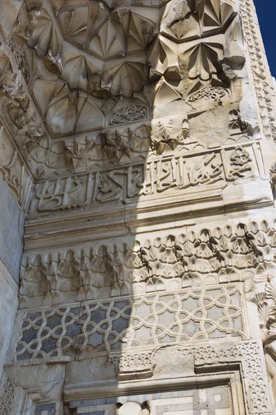 Dettaglio dell'ingresso del caravanserraglio nel Sultano Han — Foto Stock