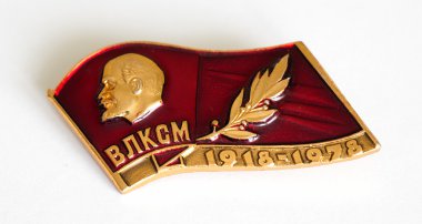 Komsomol badge clipart