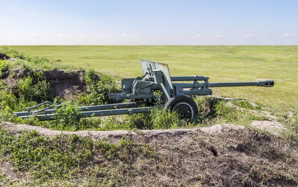 Modern artillery cannon — Stock Photo, Image