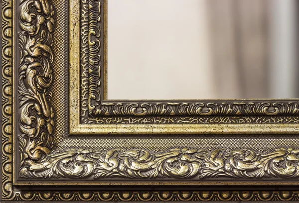 Part of the mirror frame