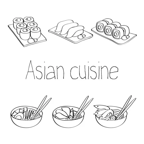 Asya mutfağı. Japon suşisi, rulo ekmek ve Vietnam eriştesi. Vektör 