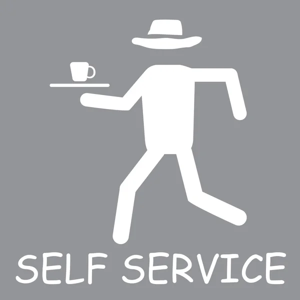 Etichetta self service — Vettoriale Stock