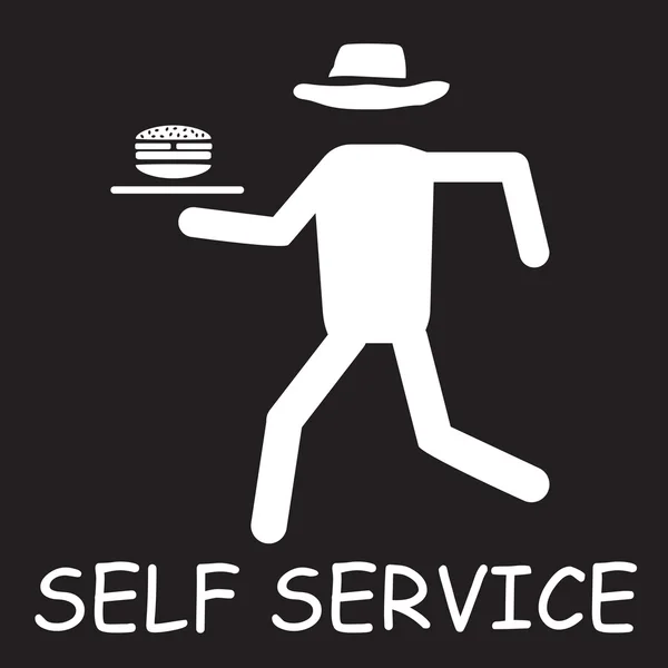 Etichetta self service — Vettoriale Stock