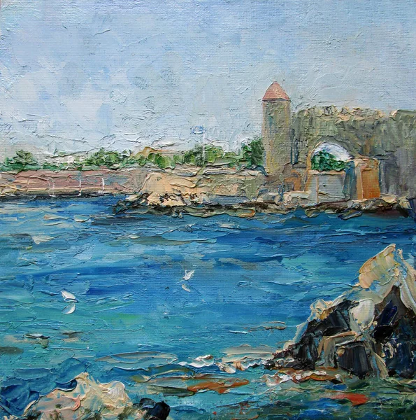 靠近大海的罗得岛要塞，夏天，希腊，油画 — 图库照片
