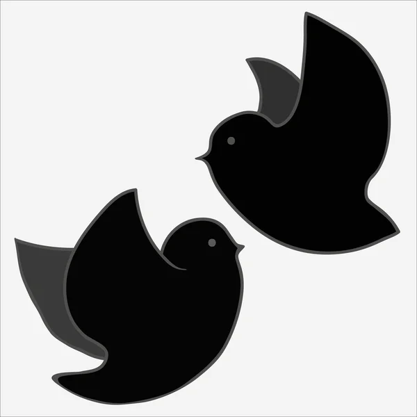 Birds silhouettes - flying. — Stock Vector