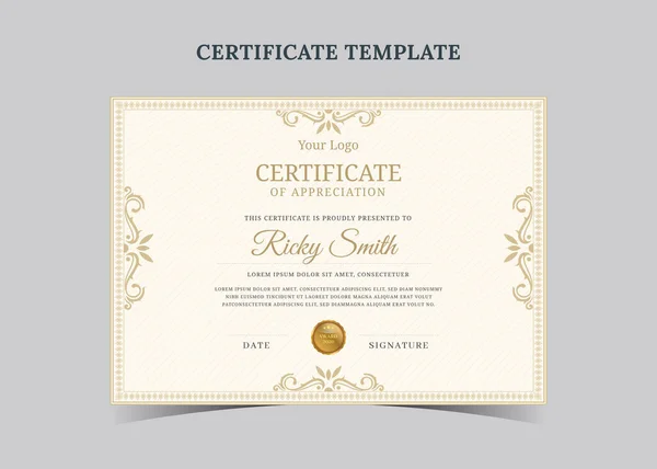 Certificate Appreciation Template Certificate Completition Template — Stock Vector